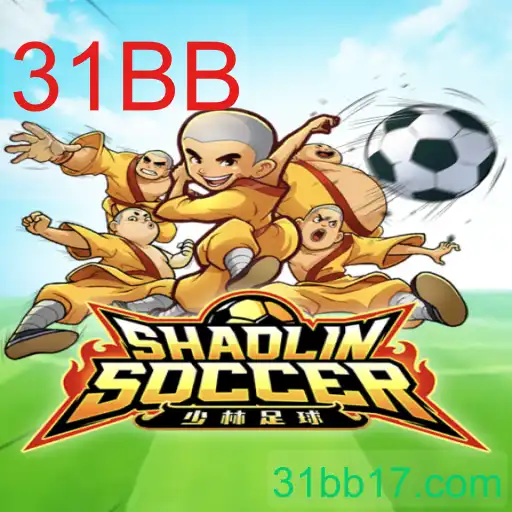 ShaolinSoccer